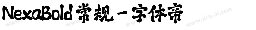 NexaBold 常规字体转换